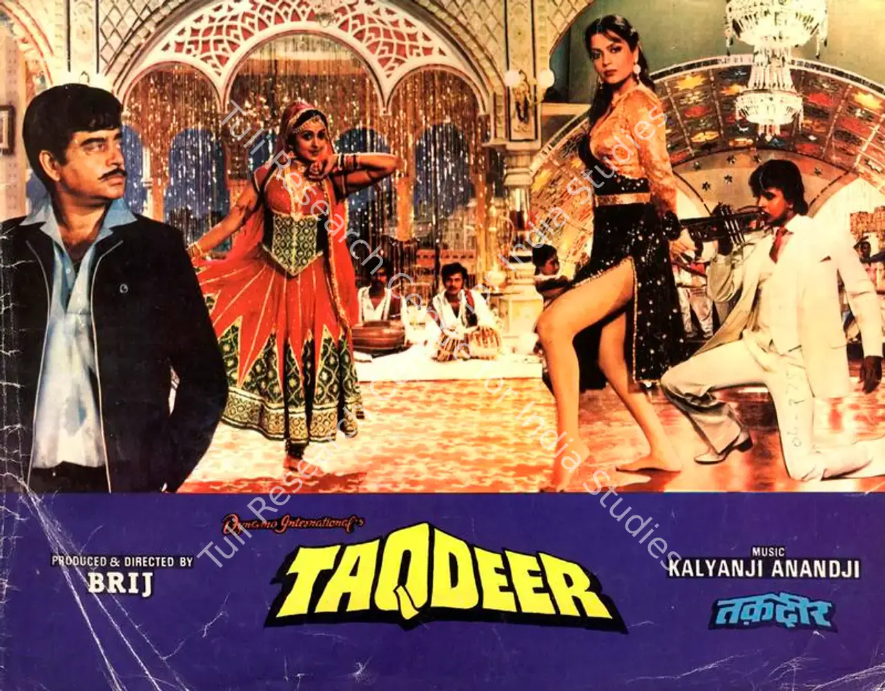 Taqdeer (1983): featured artwork