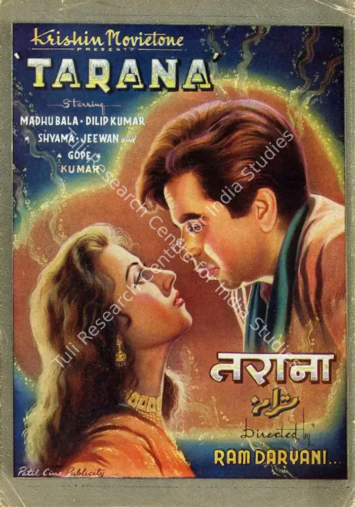Tarana (1951): featured artwork
