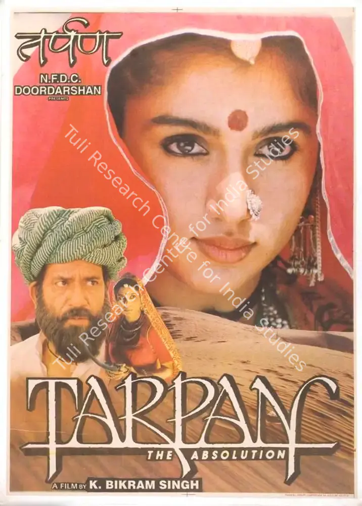 Tarpan (1994): featured artwork