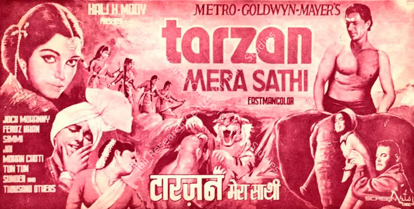 Tarzan Mera Sathi (1962): featured artwork