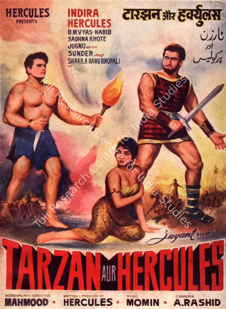 Tarzan Aur Hercules (1966): featured artwork