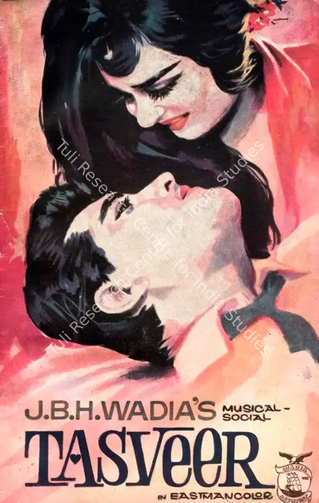 Tasveer (1966): featured artwork