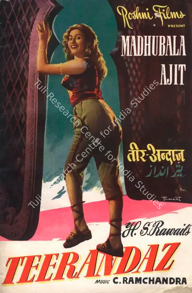 Teerandaz (1955): featured artwork