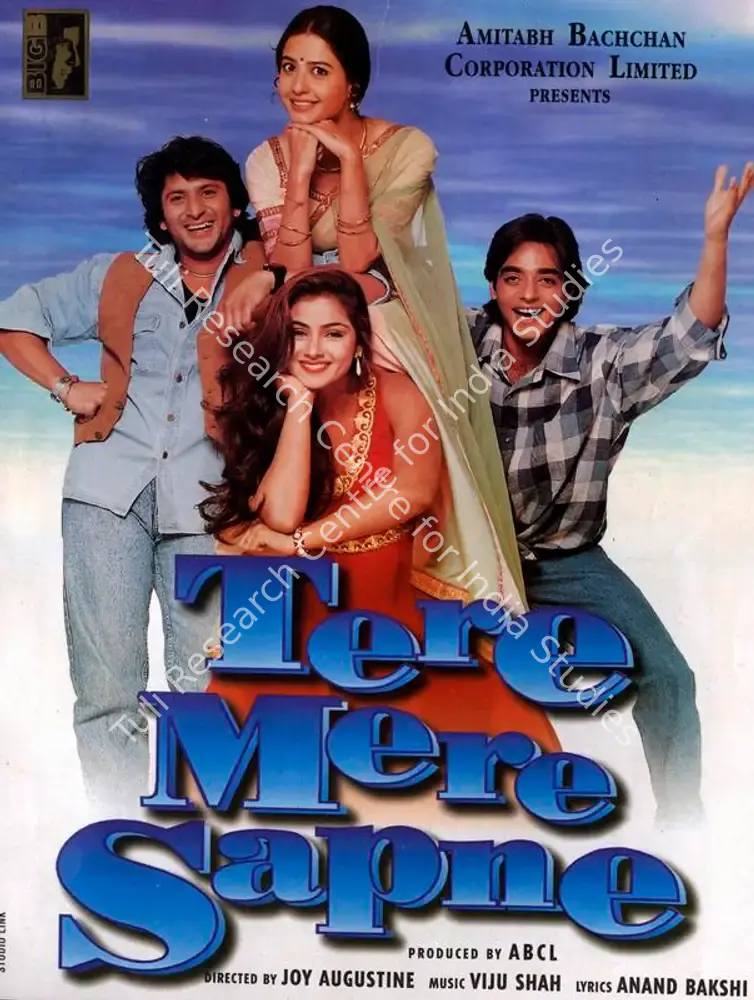 Tere Mere Sapne (1996): featured artwork