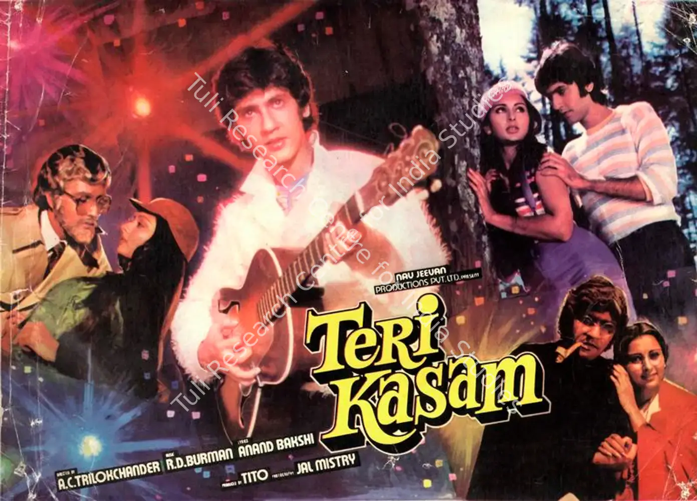 Teri Kasam (1982): featured artwork