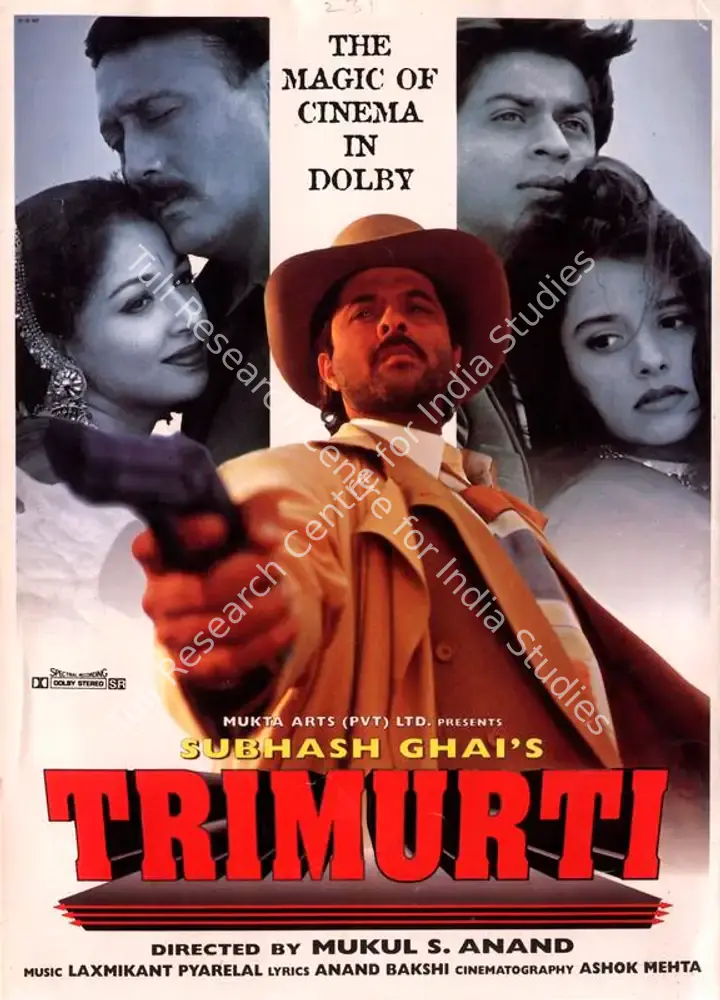 Trimurti (1995): featured artwork