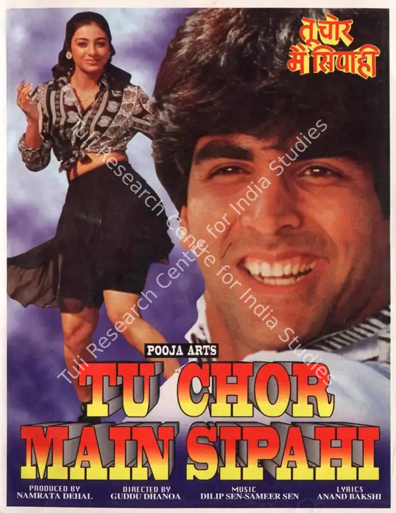 Tu Chor Main Sipahi (1996): featured artwork