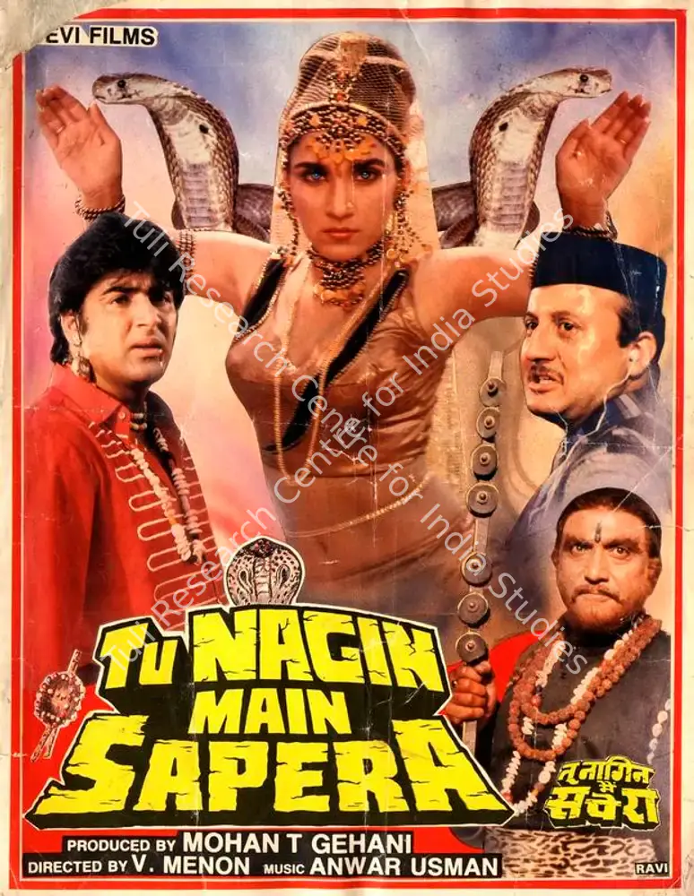 Tu Nagin Main Sapera (1989): featured artwork