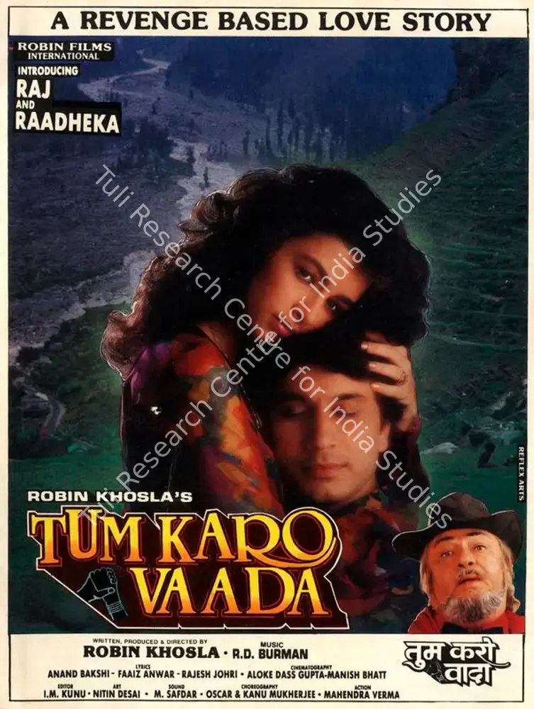 Tum Karo Vaada (1993): featured artwork