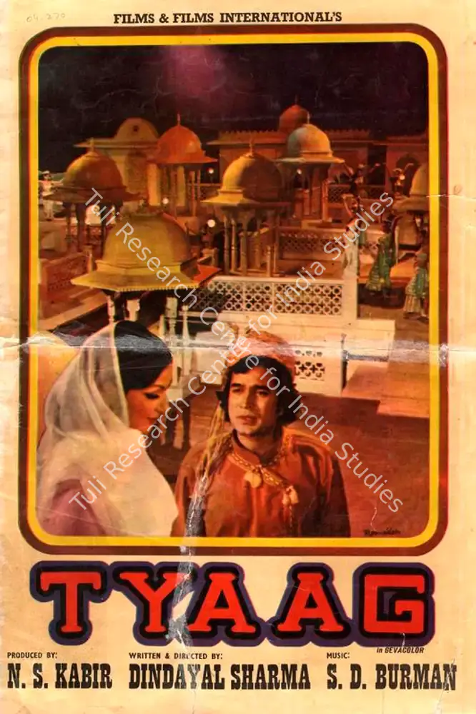 Tyaag (1976): featured artwork