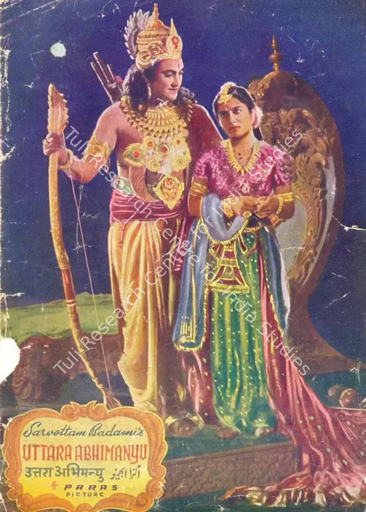 Uttara Abhimanyu (1946): featured artwork