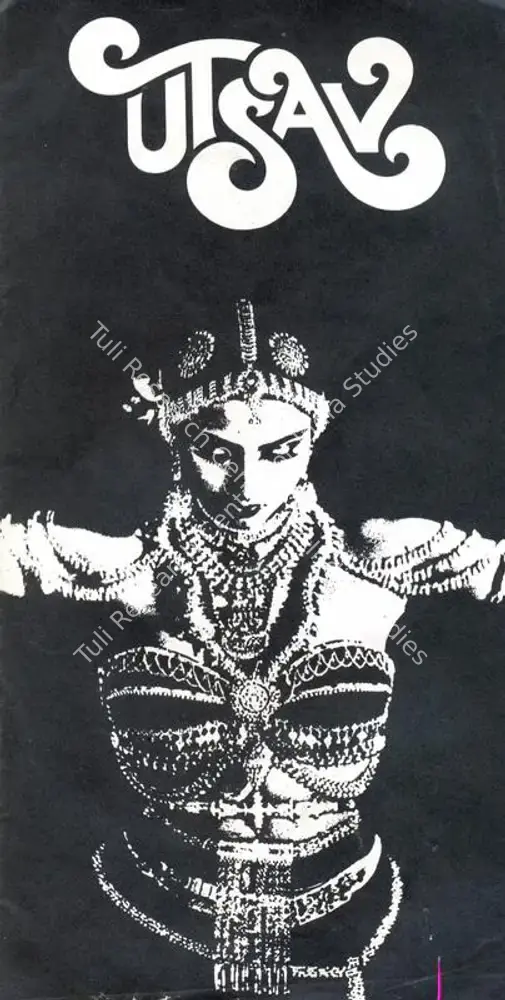 Utsav (1984): featured artwork