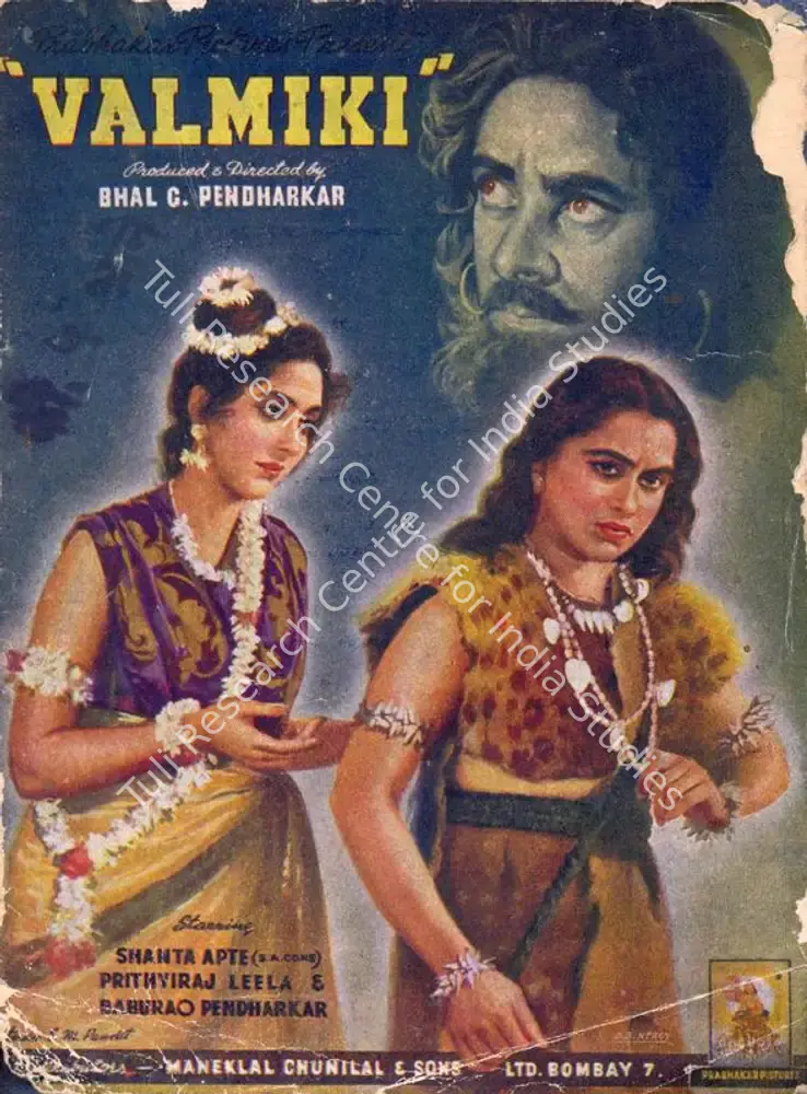 Valmiki (1946): featured artwork