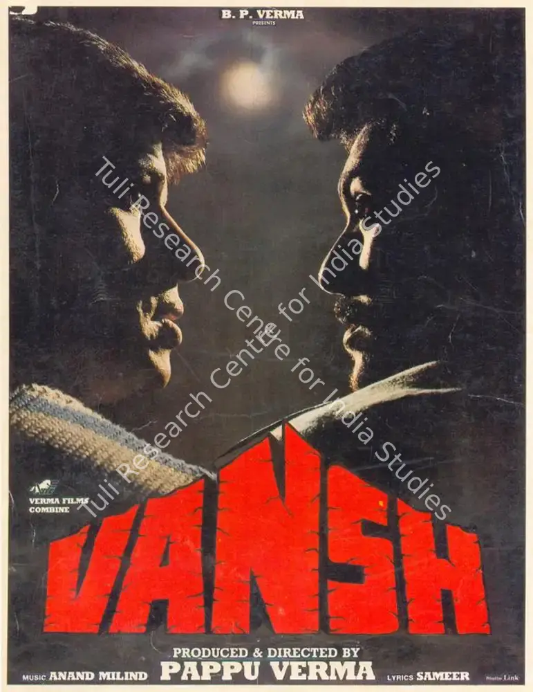 Vansh (1992): featured artwork