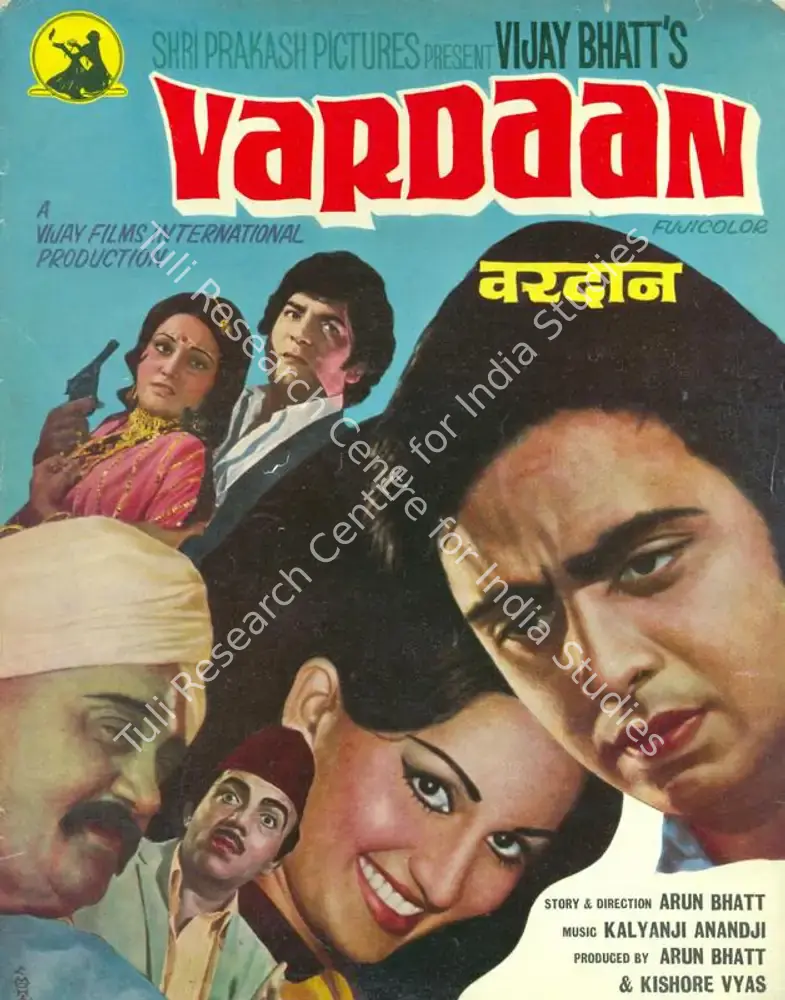 Vardaan (1974): featured artwork