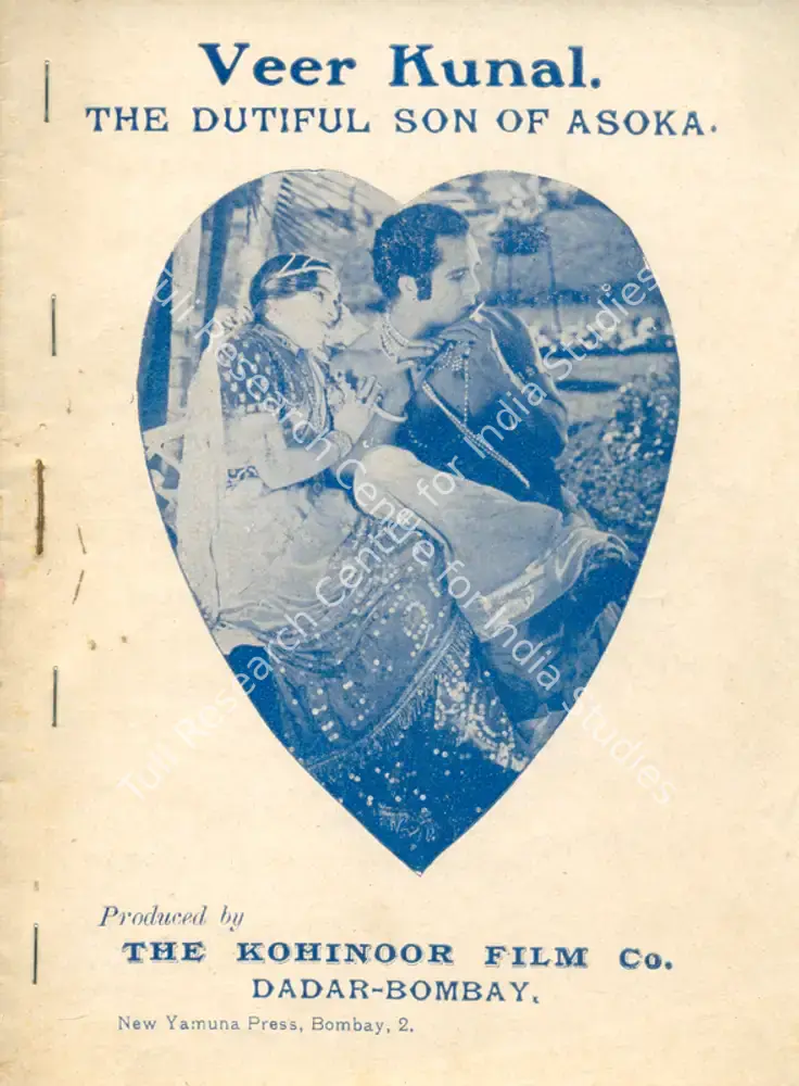 Veer Kunal (1925): featured artwork
