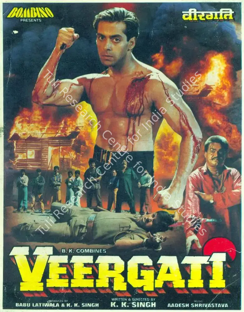 Veergati (1995): featured artwork