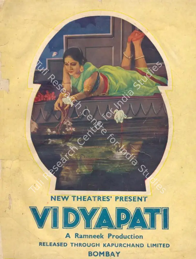 Vidyapati (1937): featured artwork