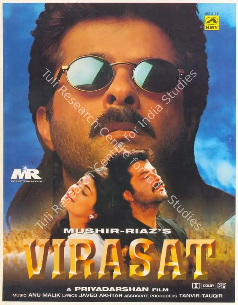 Virasat (1997): featured artwork