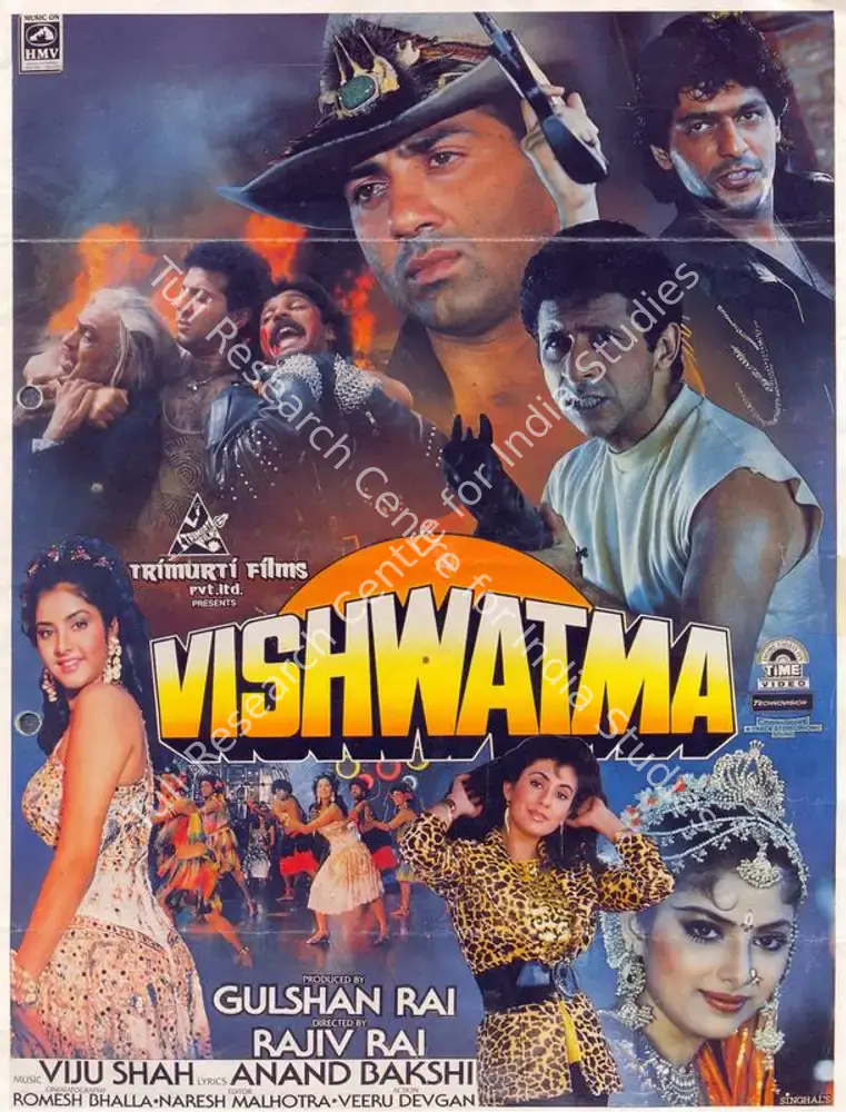 Vishwatma (1992): featured artwork