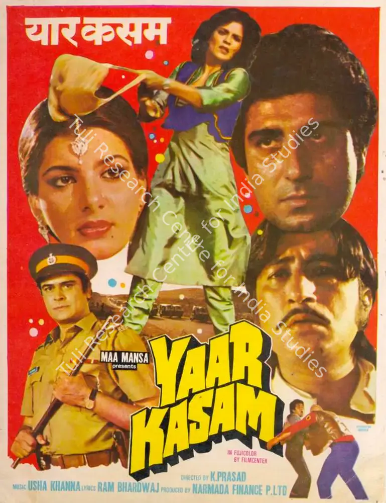 Yaar Kasam (1985): featured artwork