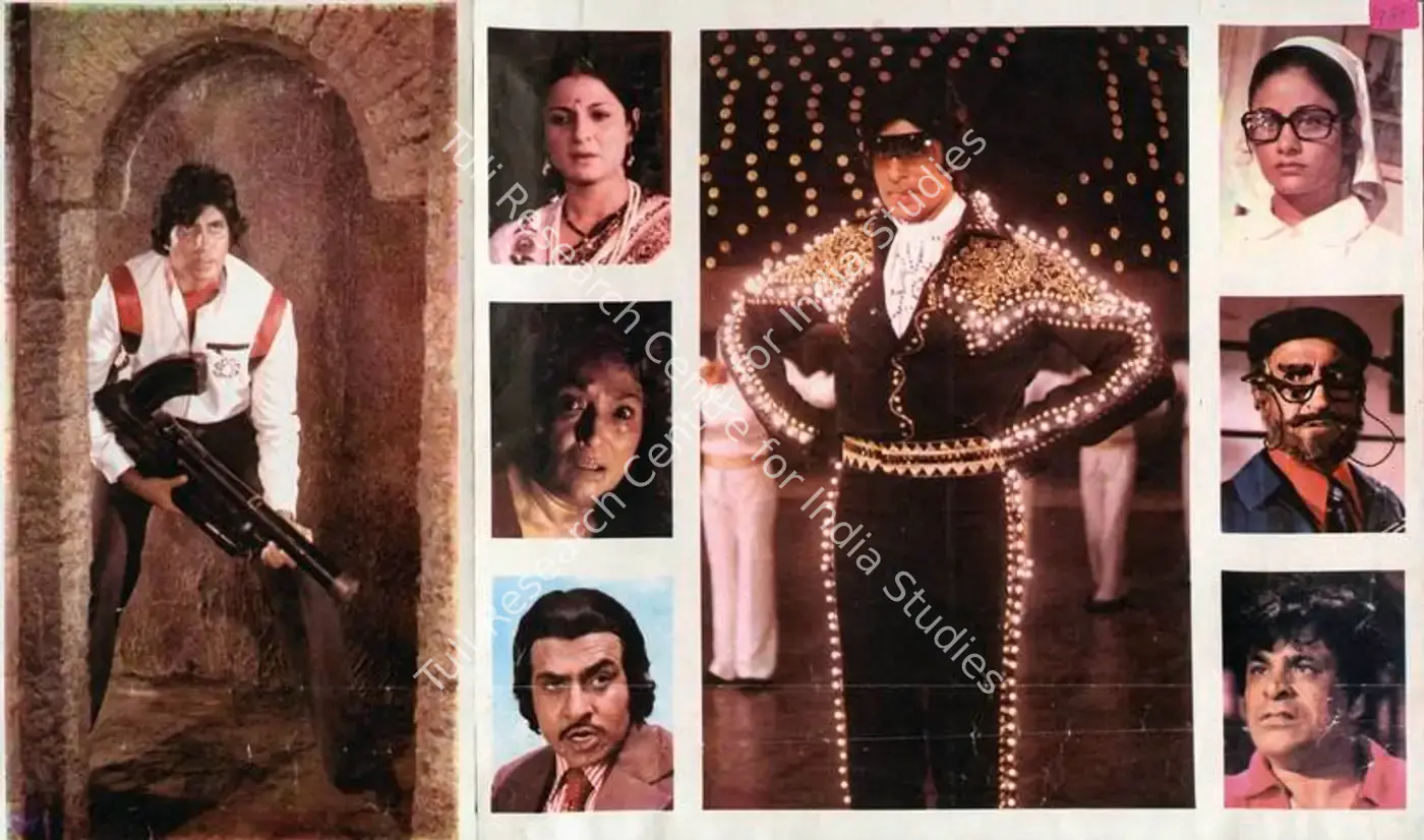 Yaarana (1981): featured artwork