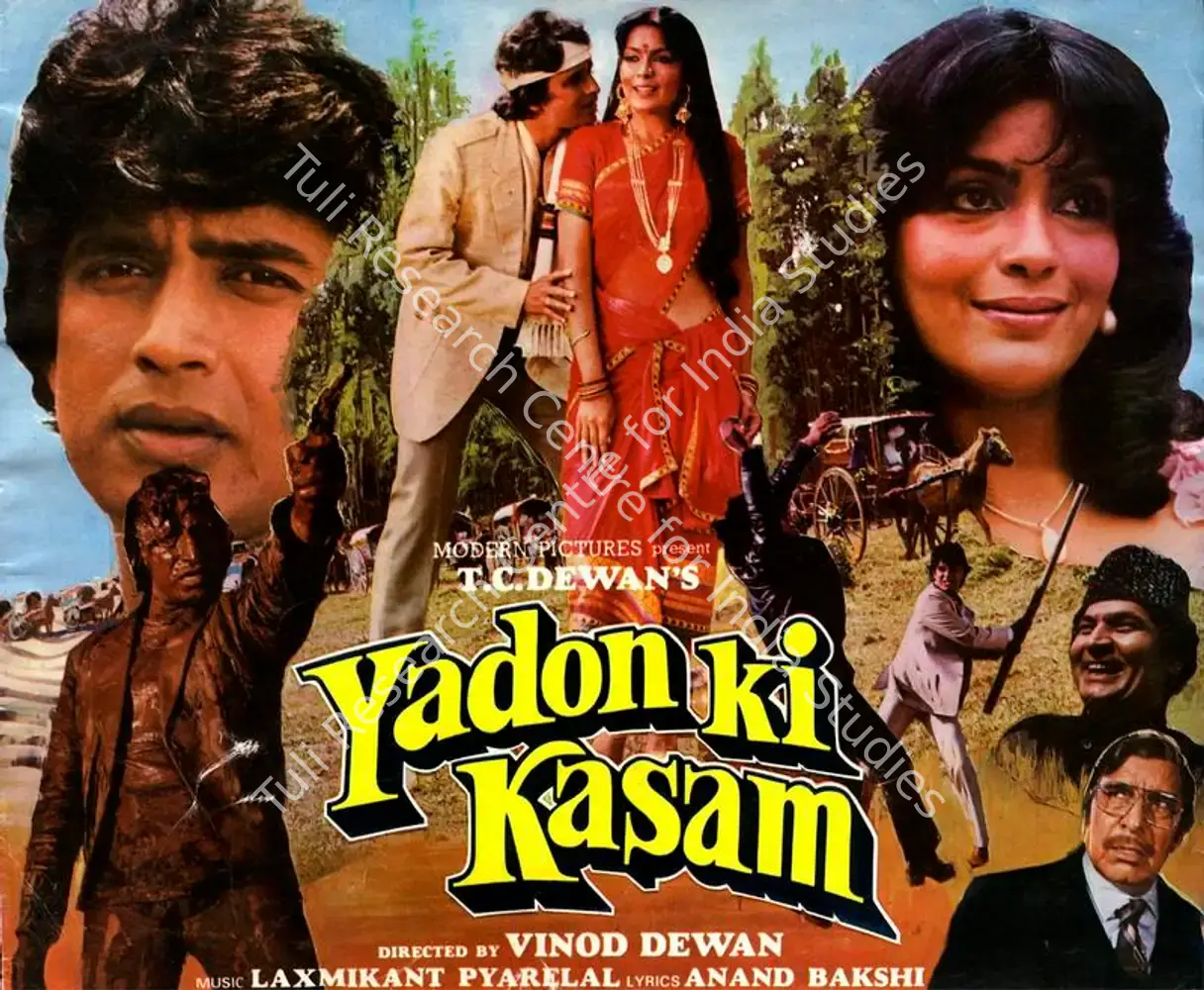 Yadon Ki Kasam (1985): featured artwork