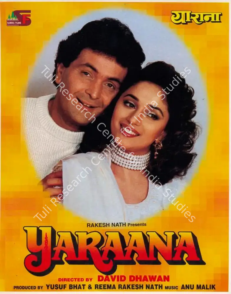 Yaraana (1995): featured artwork