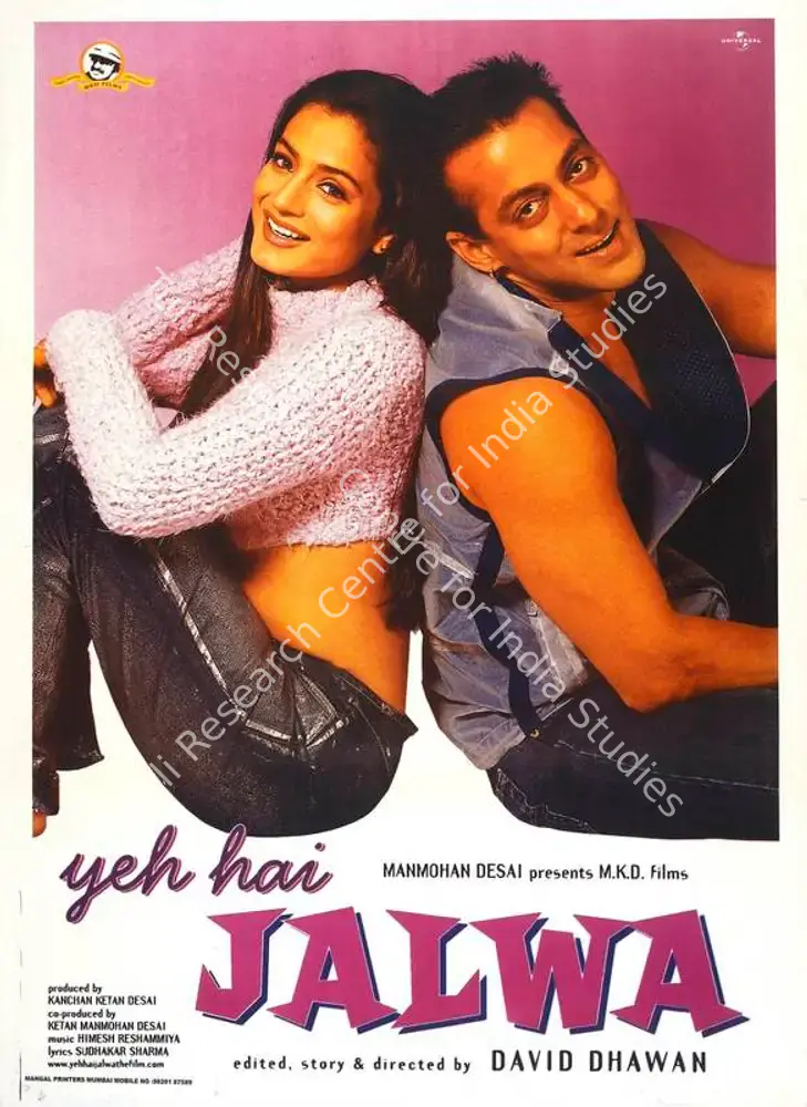Yeh Hai Jalwa (2002): featured artwork
