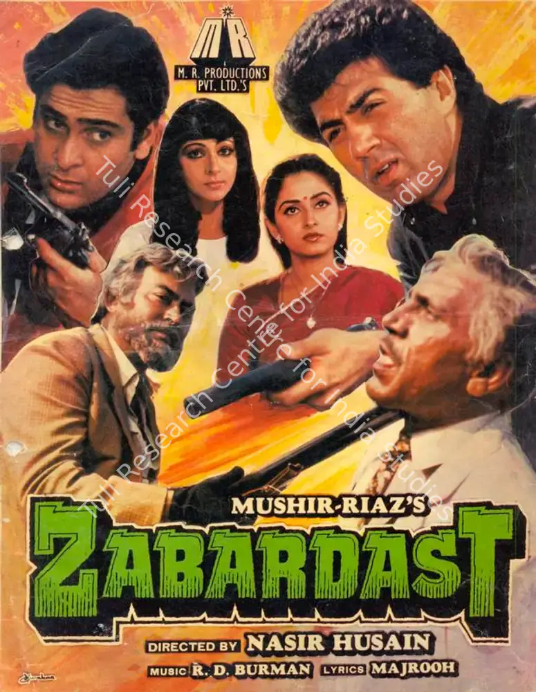 Zabardast (1985): featured artwork