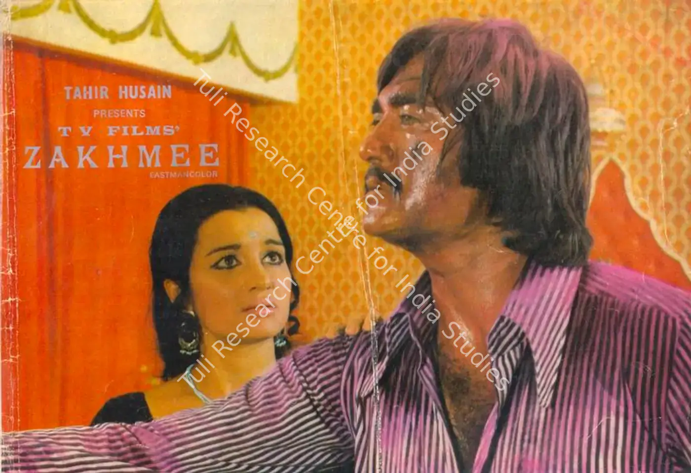 Zakhmee (1975): featured artwork