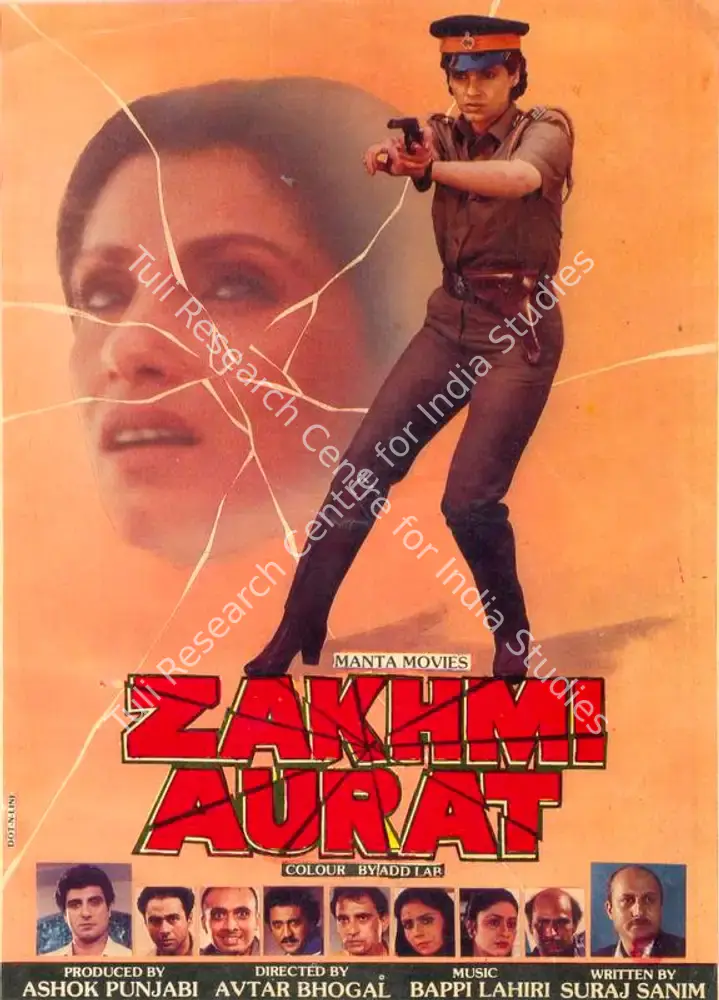 Zakhmi Aurat (1988): featured artwork