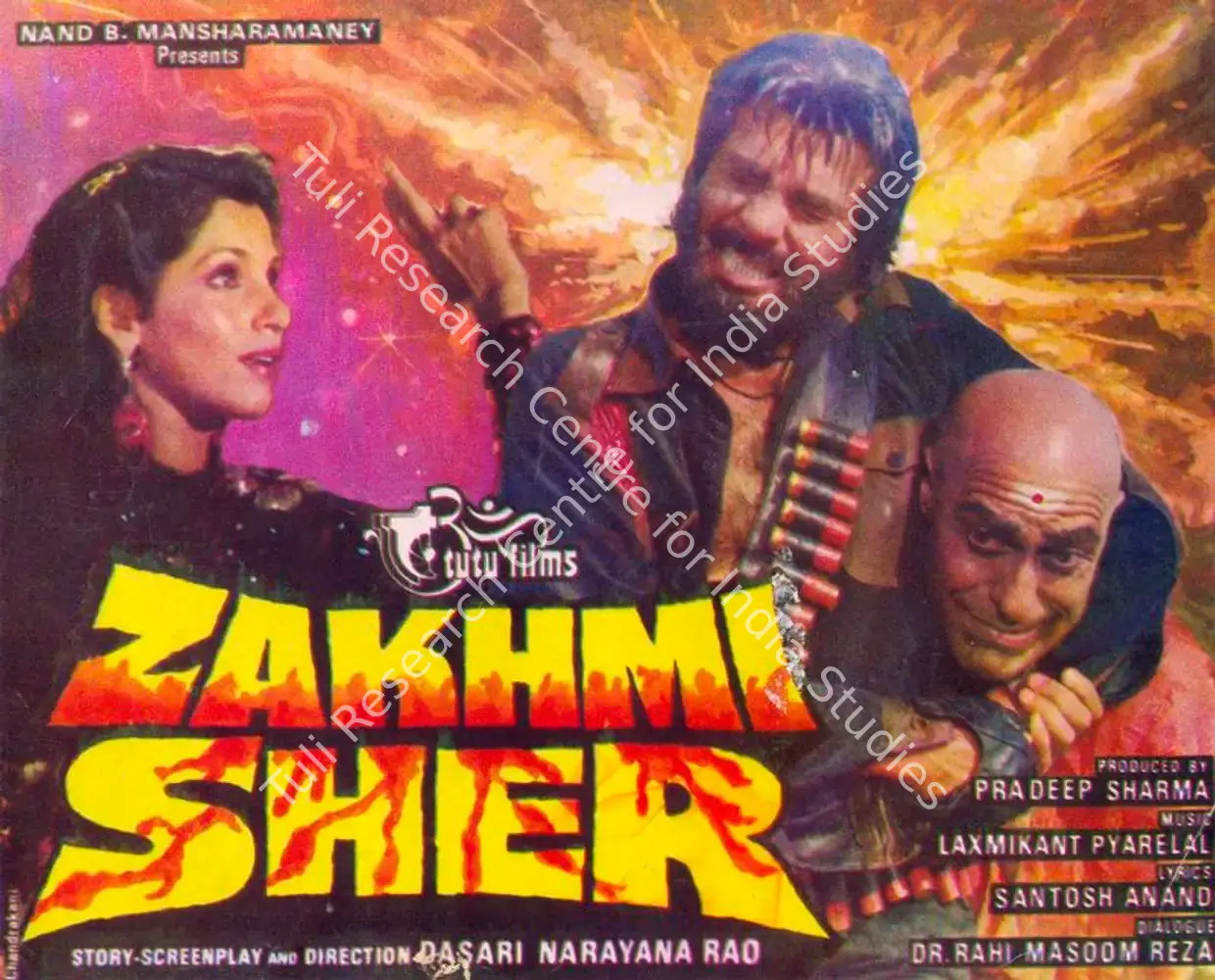 Zakhmi Sher (1984): featured artwork
