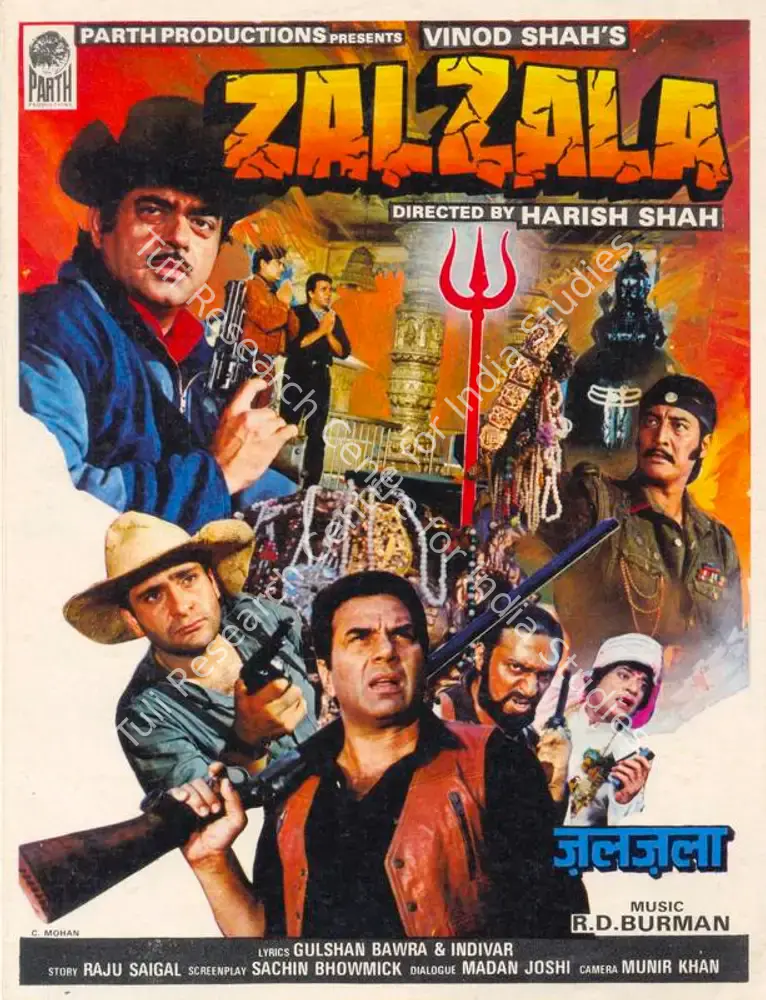 Zalzala (1988): featured artwork