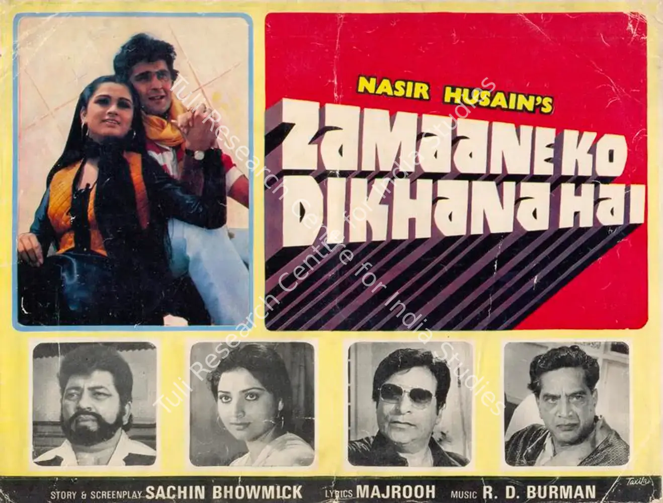Zamaane Ko Dikhana Hai (1981): featured artwork