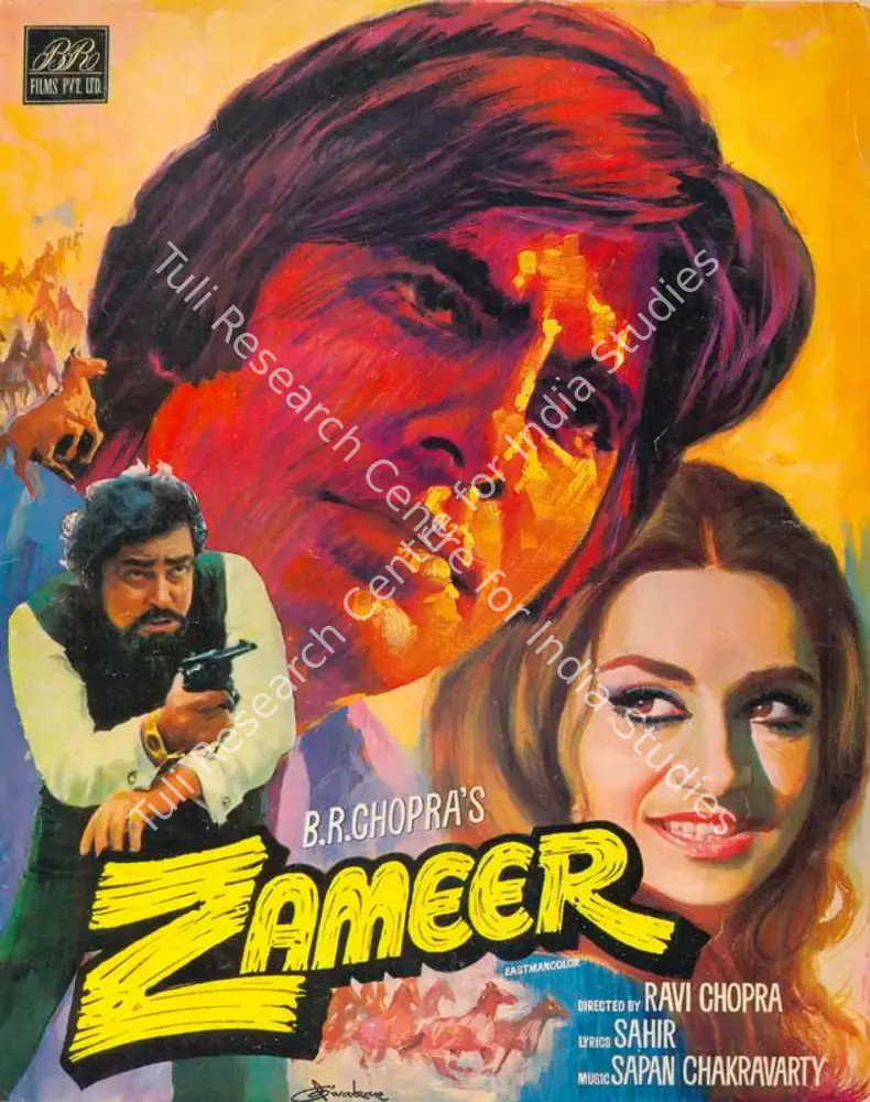 Zameer (1975): featured artwork