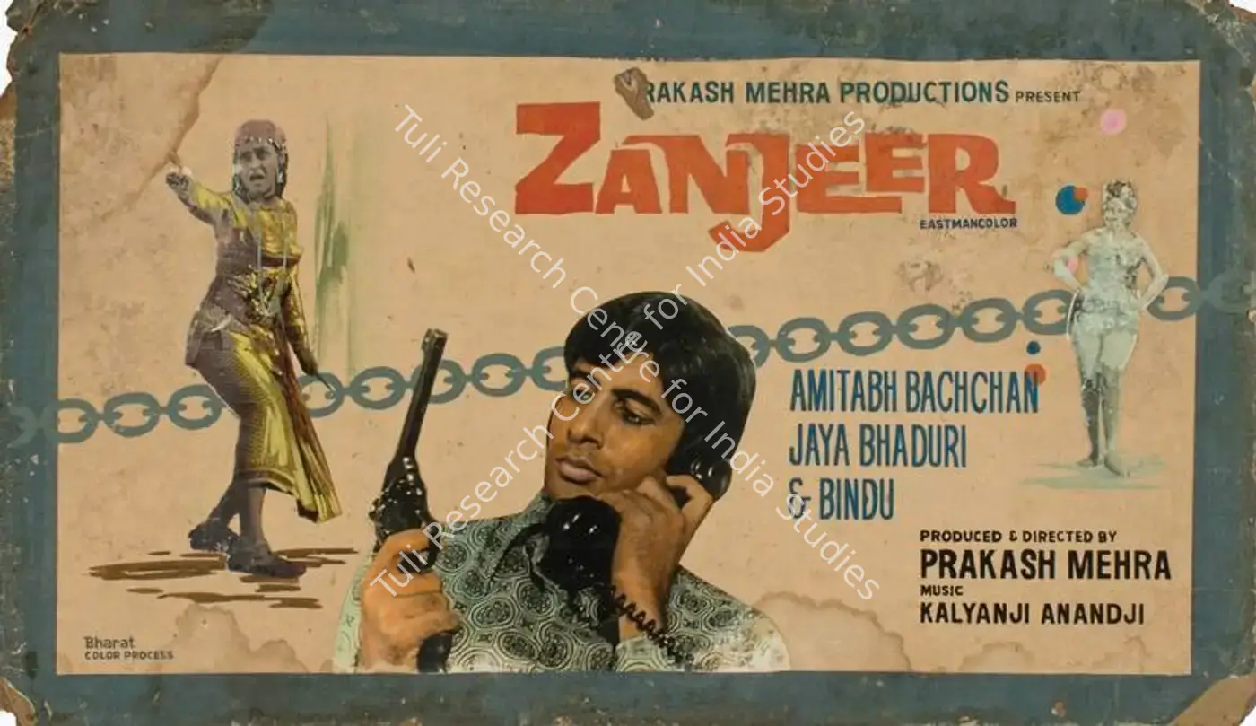 Zanjeer (1973): featured artwork