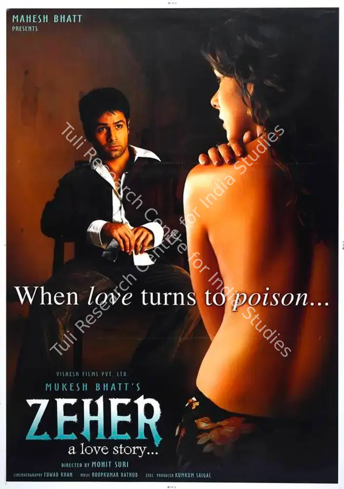 Zeher (2005): featured artwork