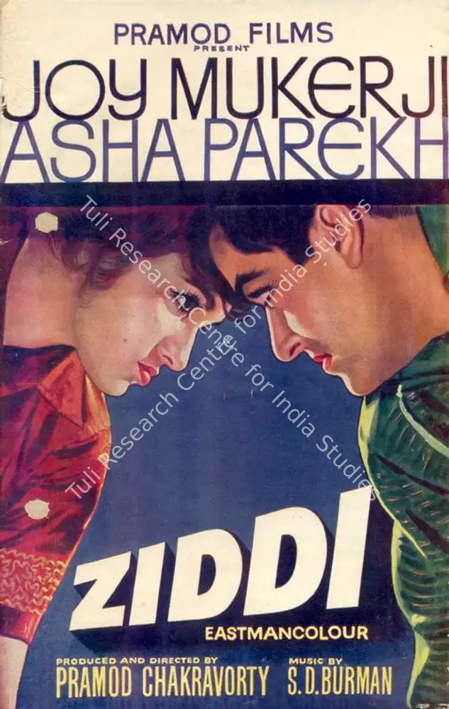 Ziddi (1964): featured artwork