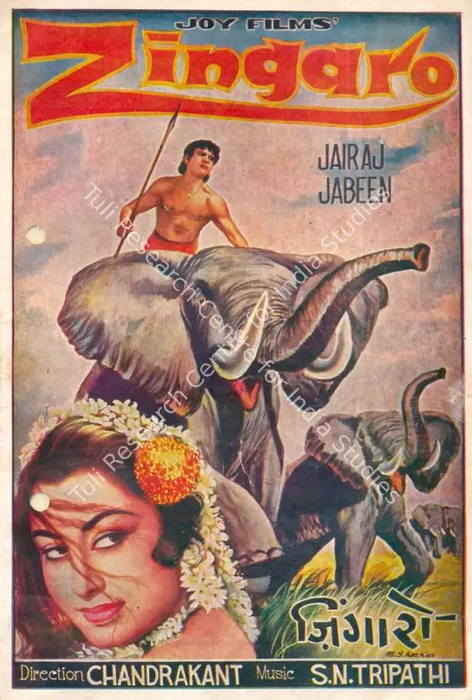 Zingaro (1963): featured artwork