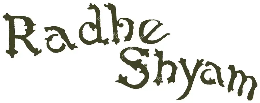 Radhey Shyam (1930): title artwork
