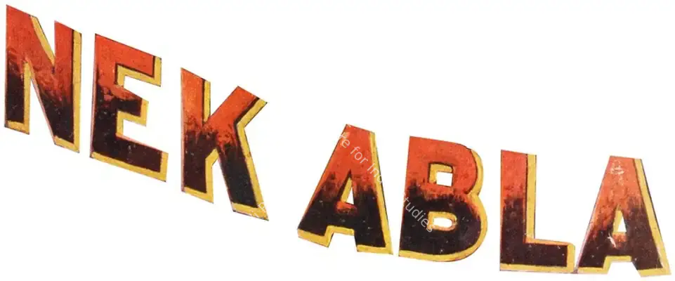 Nek Abla (1932): title artwork