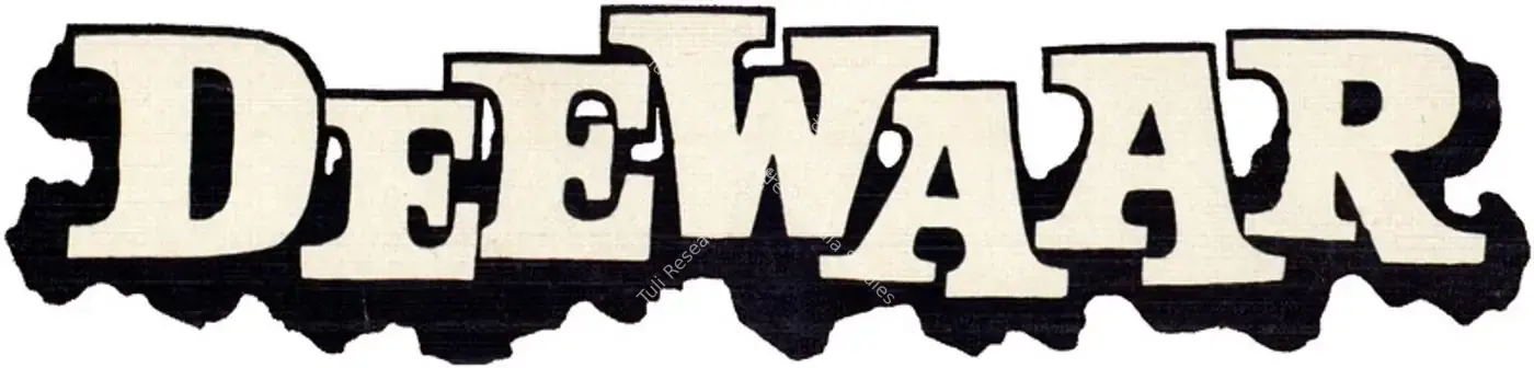 Deewaar (1975): title artwork