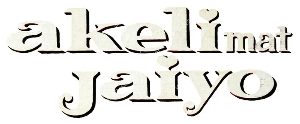Akeli Mat Jaiyo (1963): title artwork