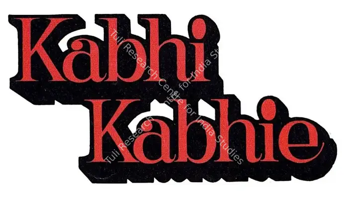 Kabhi Kabhie (1976): title artwork