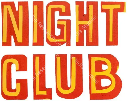 Night Club (1958): title artwork