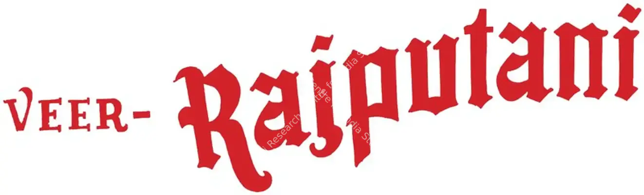 Veer Rajputani (1955): title artwork