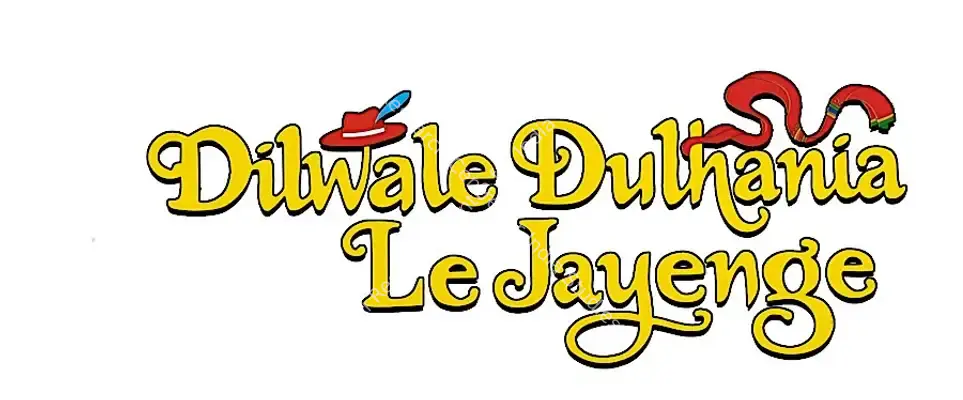Dilwale Dulhania Le Jayenge (1995): title artwork