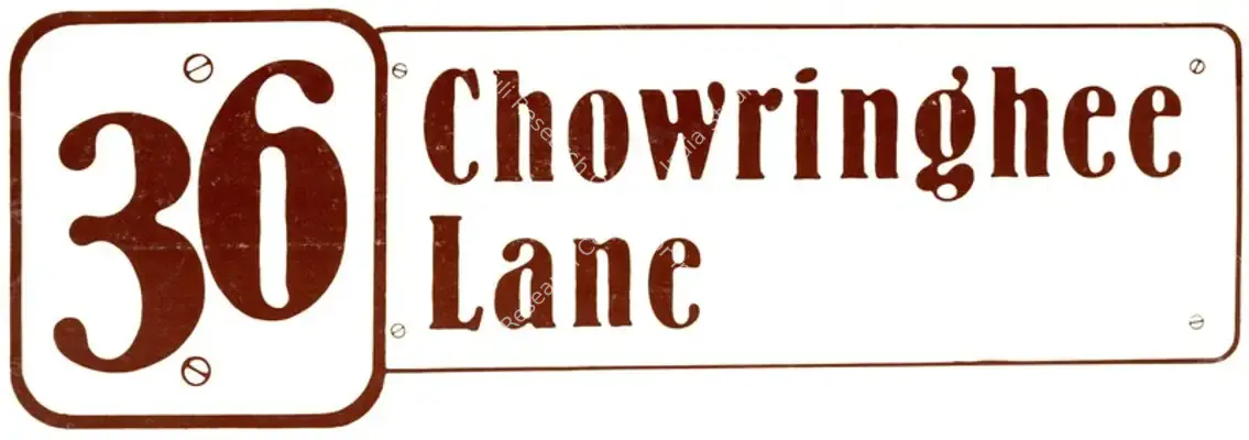 36 Chowringhee Lane (1981): title artwork