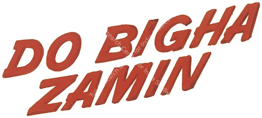 Do Bigha Zamin (1953): title artwork
